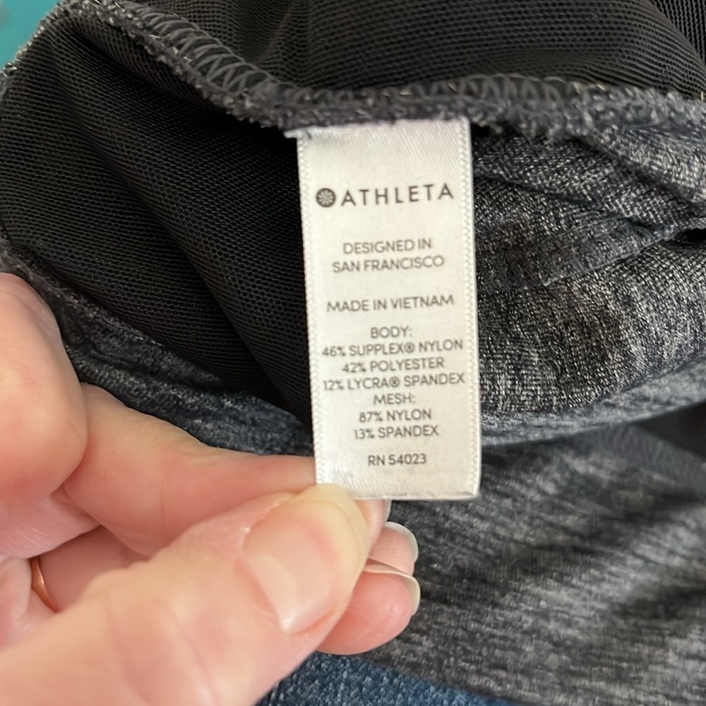 Athleta Metro Street Jogger Gray Medium - Picture 11 of 11
